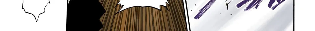 Read Bleach (Colored) chapter 131 image 17 on Lezhin