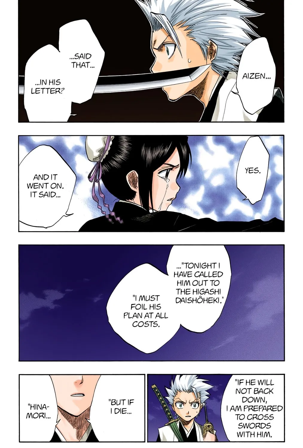 Read Bleach (Colored) chapter 131 image 6 on Lezhin