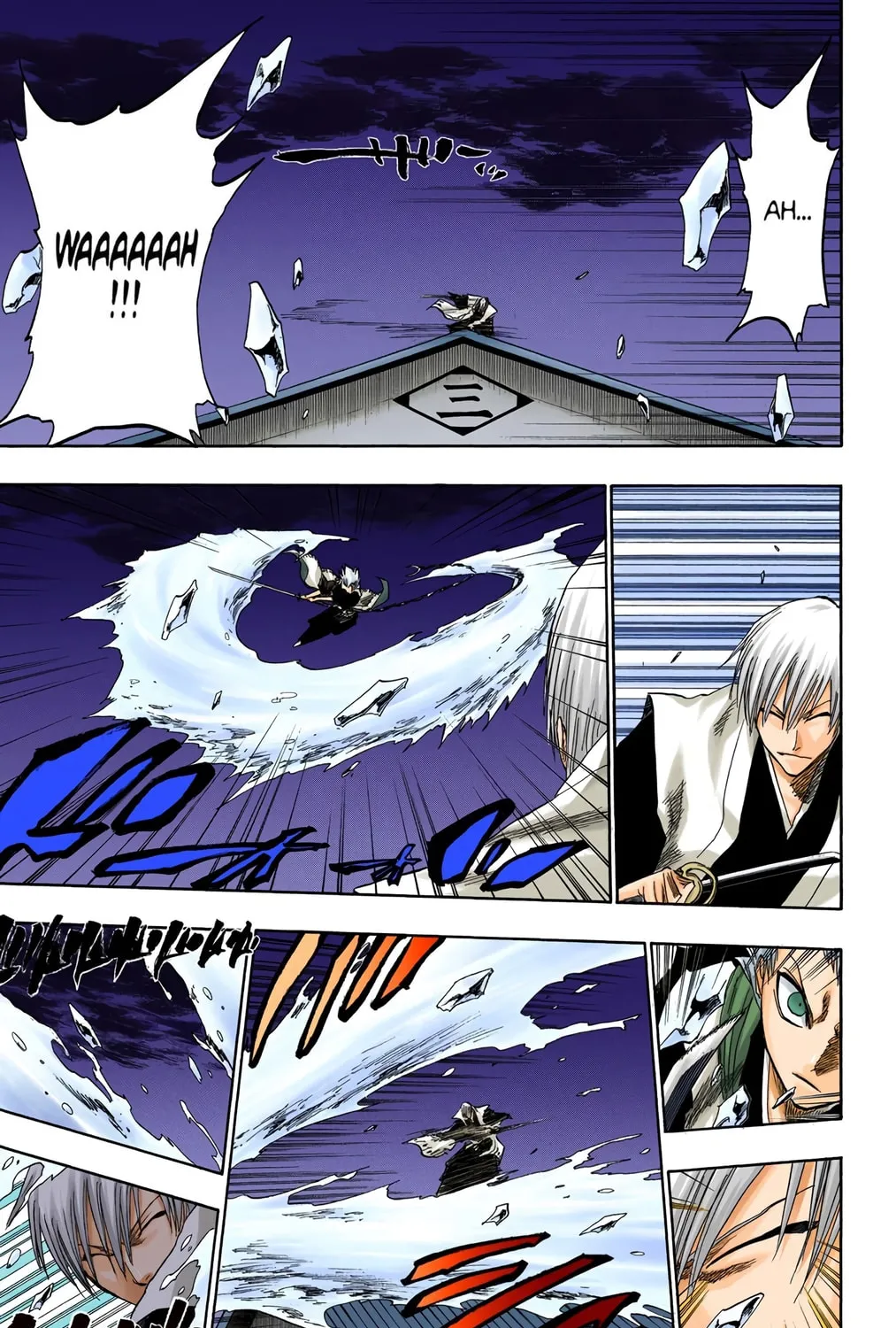 Read Bleach (Colored) chapter 132 image 12 on Lezhin