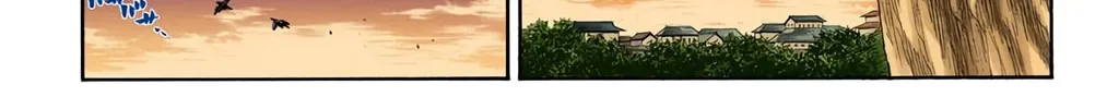 Read Bleach (Colored) chapter 132 image 27 on Lezhin