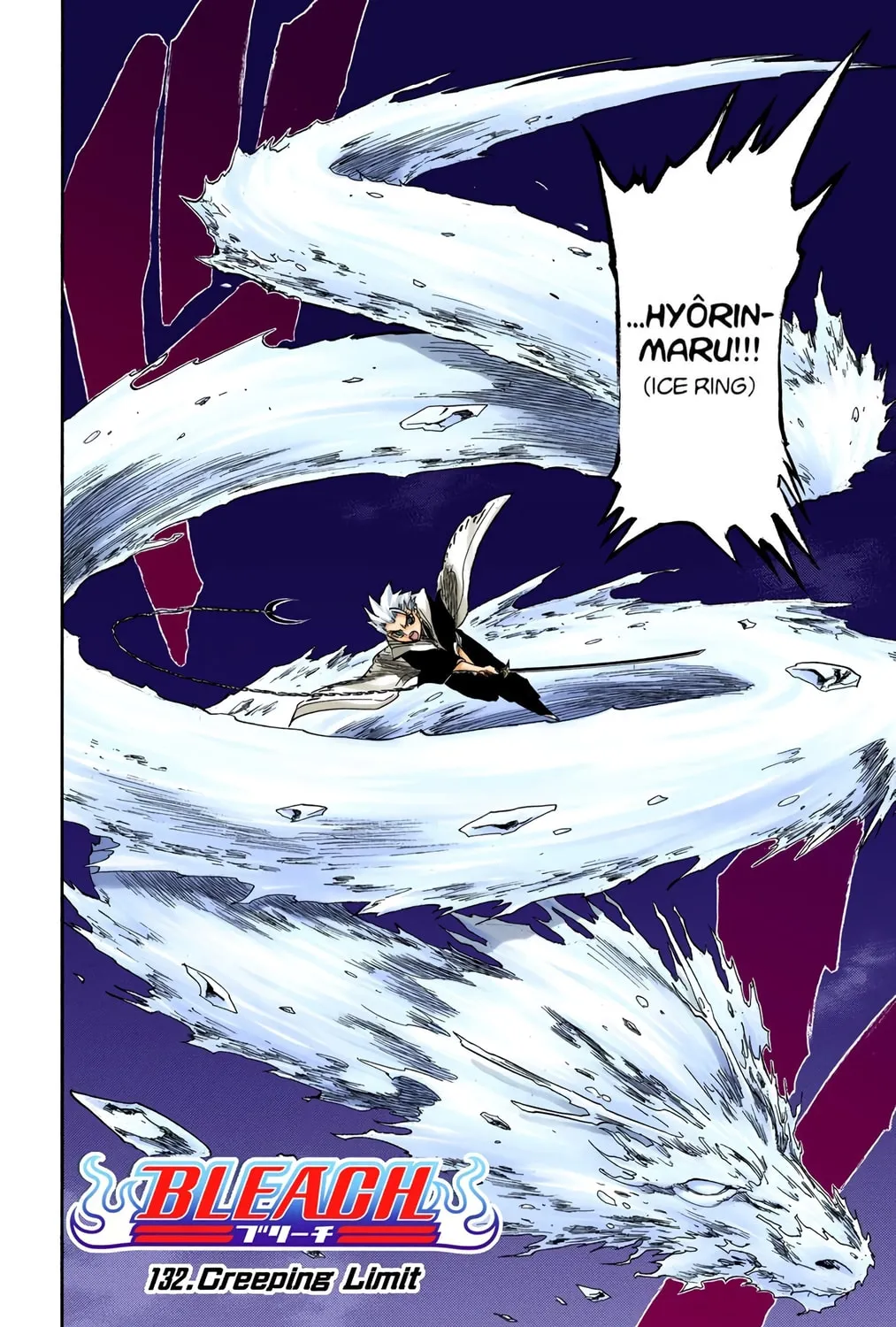 Read Bleach (Colored) chapter 132 image 6 on Lezhin