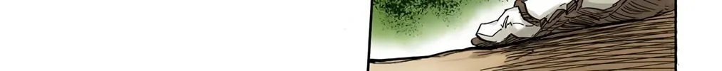 Read Bleach (Colored) chapter 133 image 17 on Lezhin