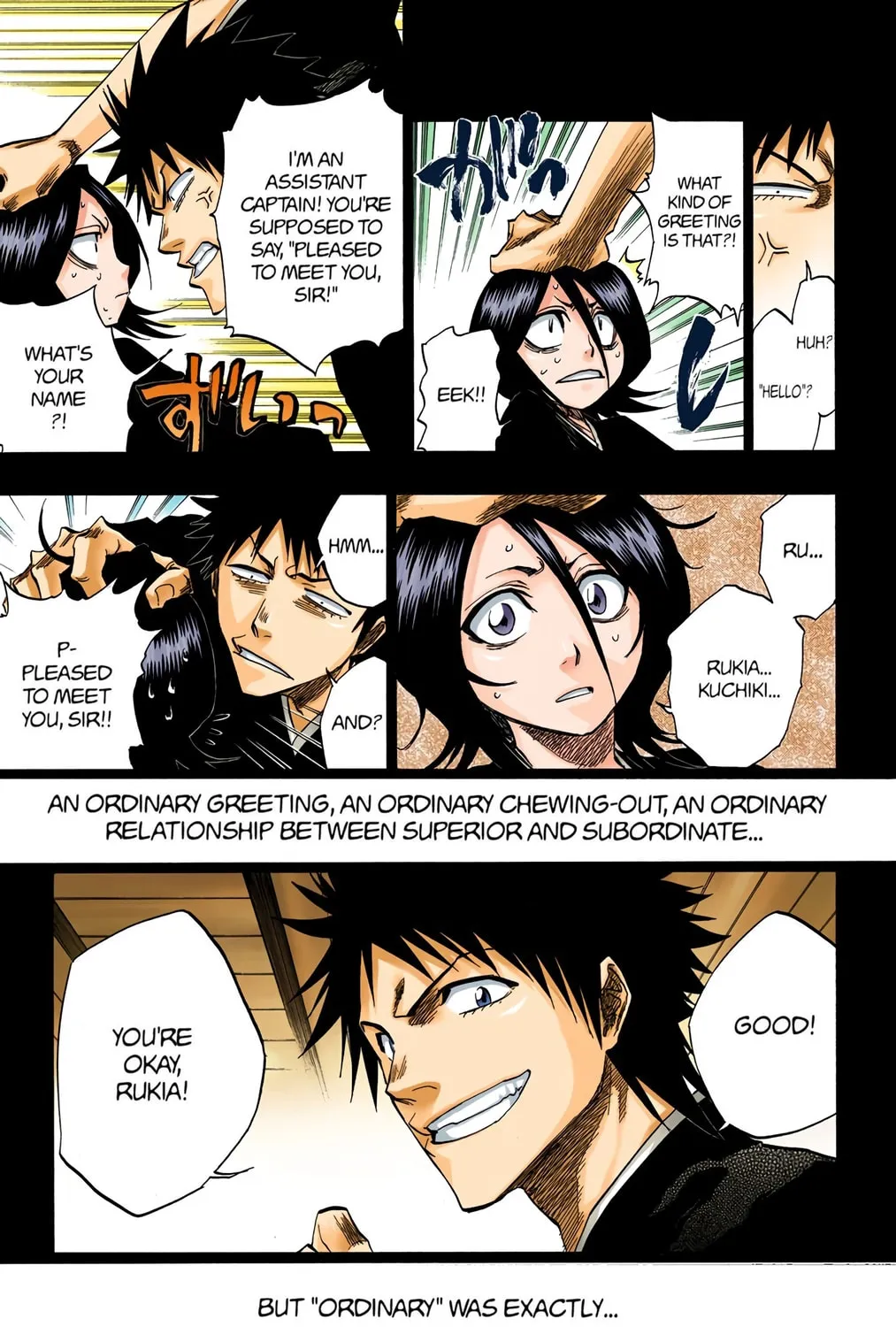 Read Bleach (Colored) chapter 134 image 16 on Lezhin