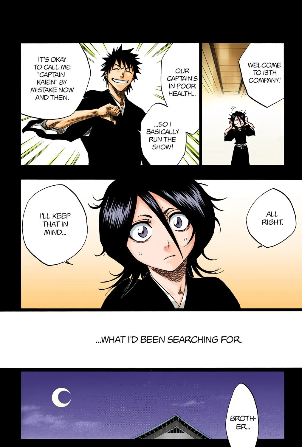 Read Bleach (Colored) chapter 134 image 18 on Lezhin