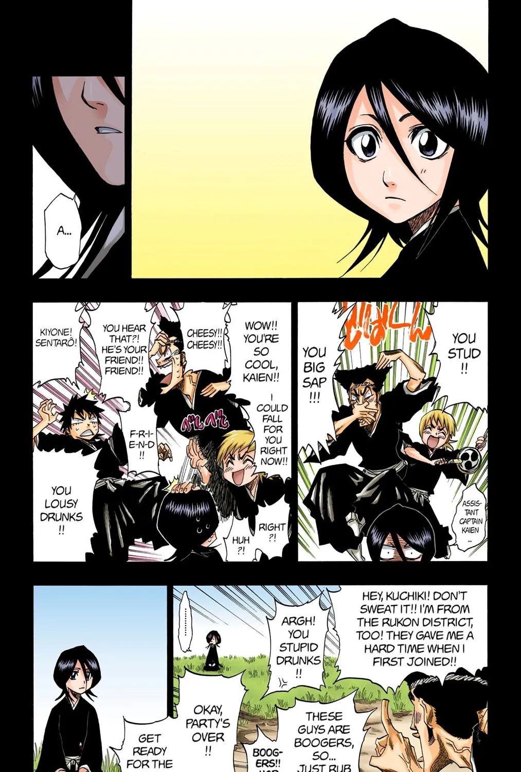 Read Bleach (Colored) chapter 134 image 24 on Lezhin