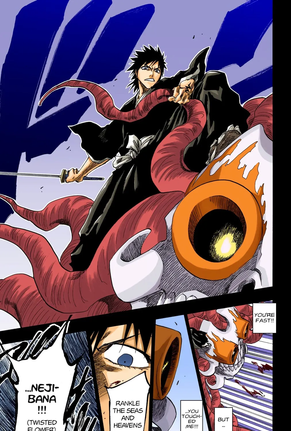 Read Bleach (Colored) chapter 135 image 16 on Lezhin