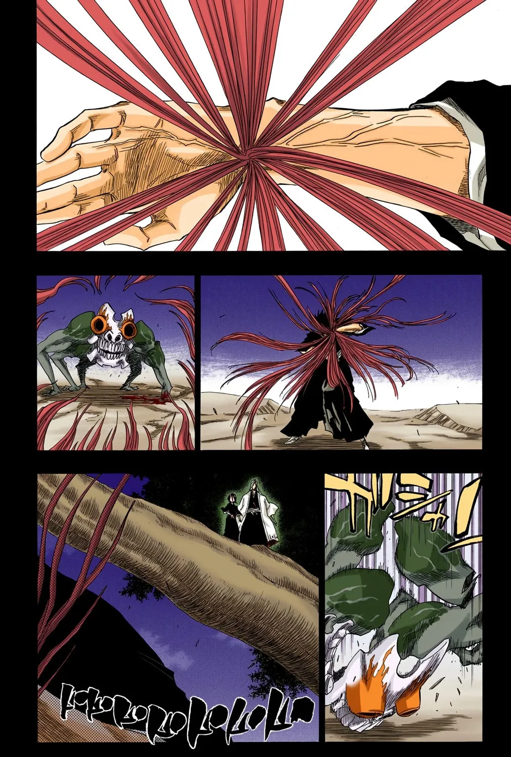 Read Bleach (Colored) chapter 135 image 34 on Lezhin