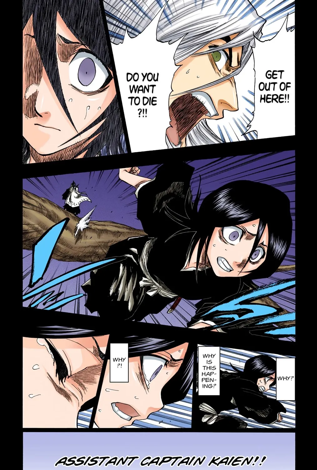 Read Bleach (Colored) chapter 136 image 8 on Lezhin