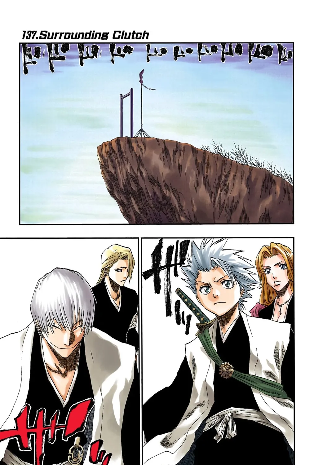 Read Bleach (Colored) chapter 137 image 0 on Lezhin