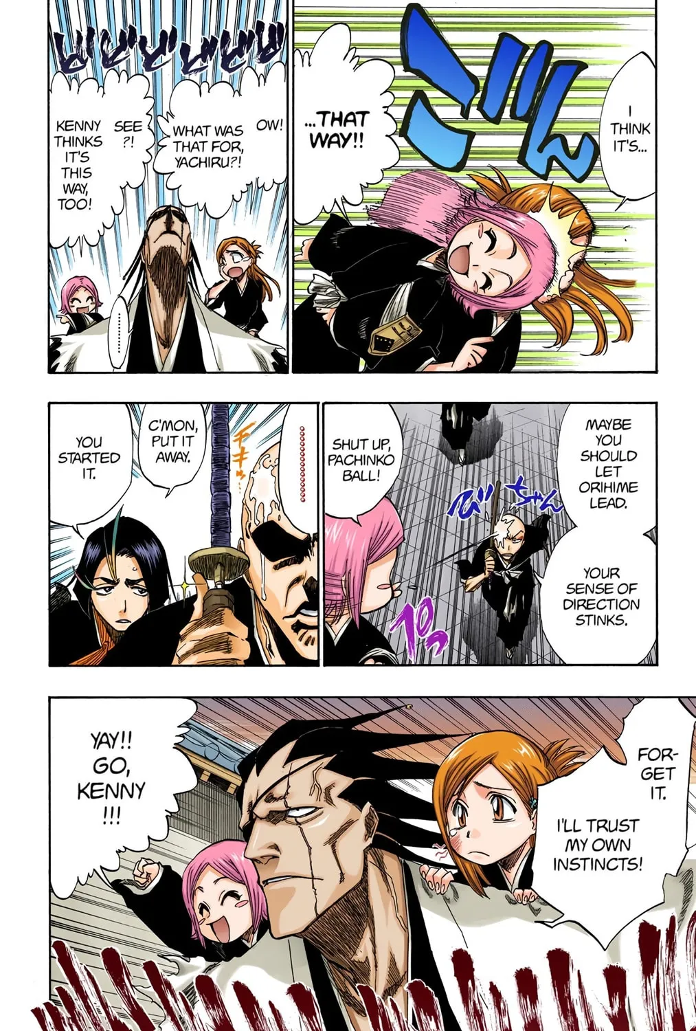 Read Bleach (Colored) chapter 137 image 12 on Lezhin