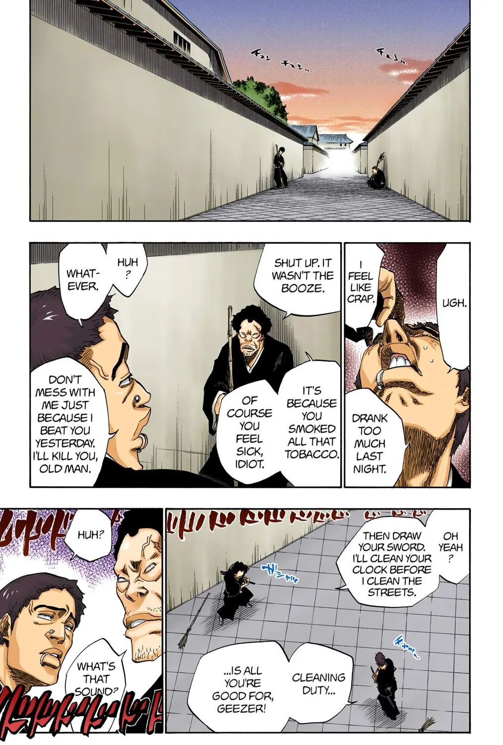 Read Bleach (Colored) chapter 137 image 6 on Lezhin