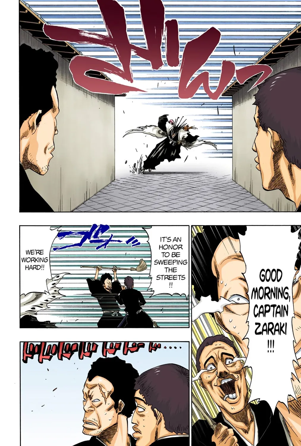 Read Bleach (Colored) chapter 137 image 8 on Lezhin