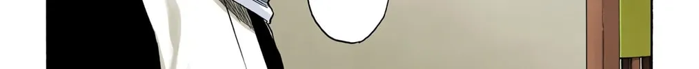 Read Bleach (Colored) chapter 138 image 1 on Lezhin