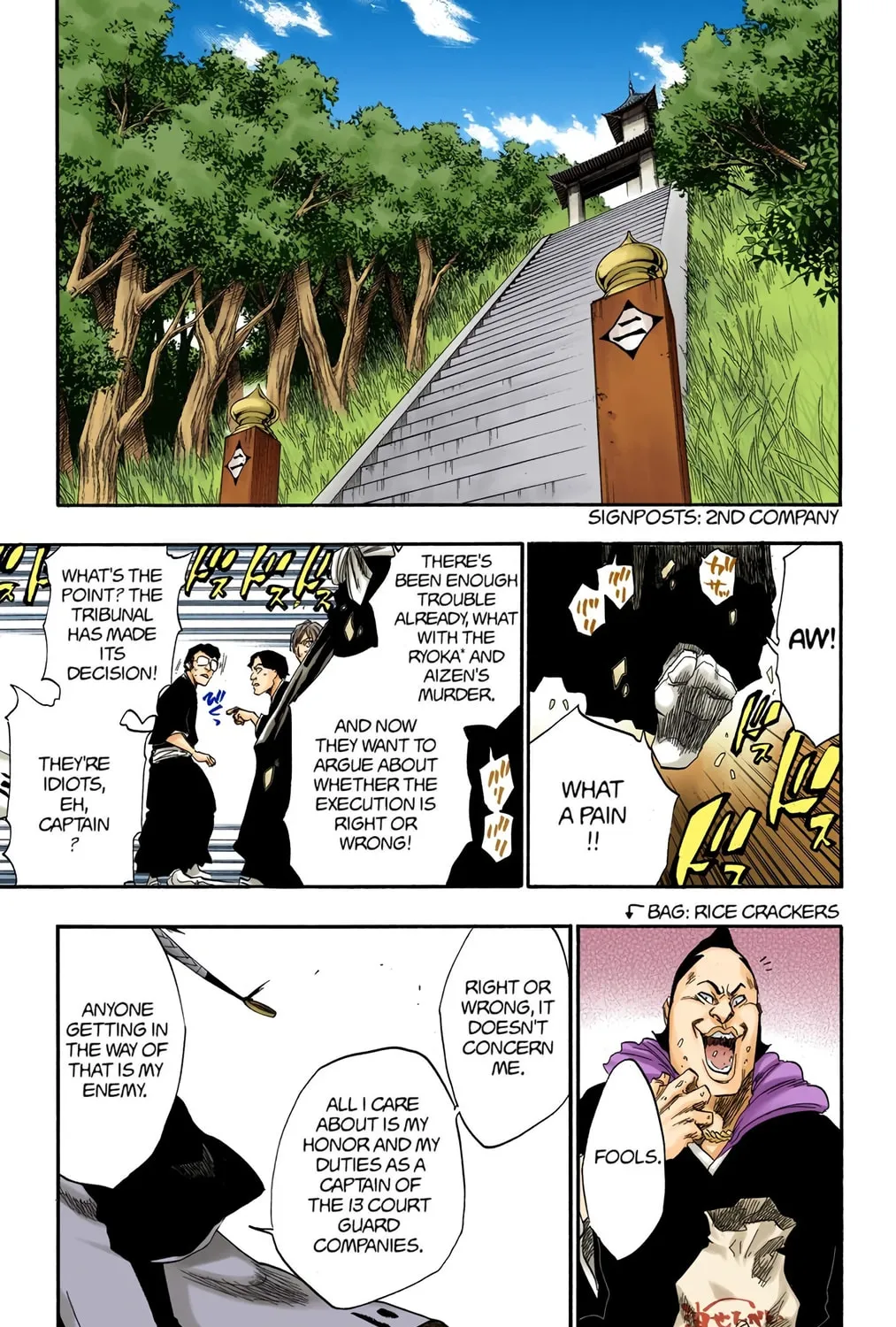 Read Bleach (Colored) chapter 138 image 16 on Lezhin
