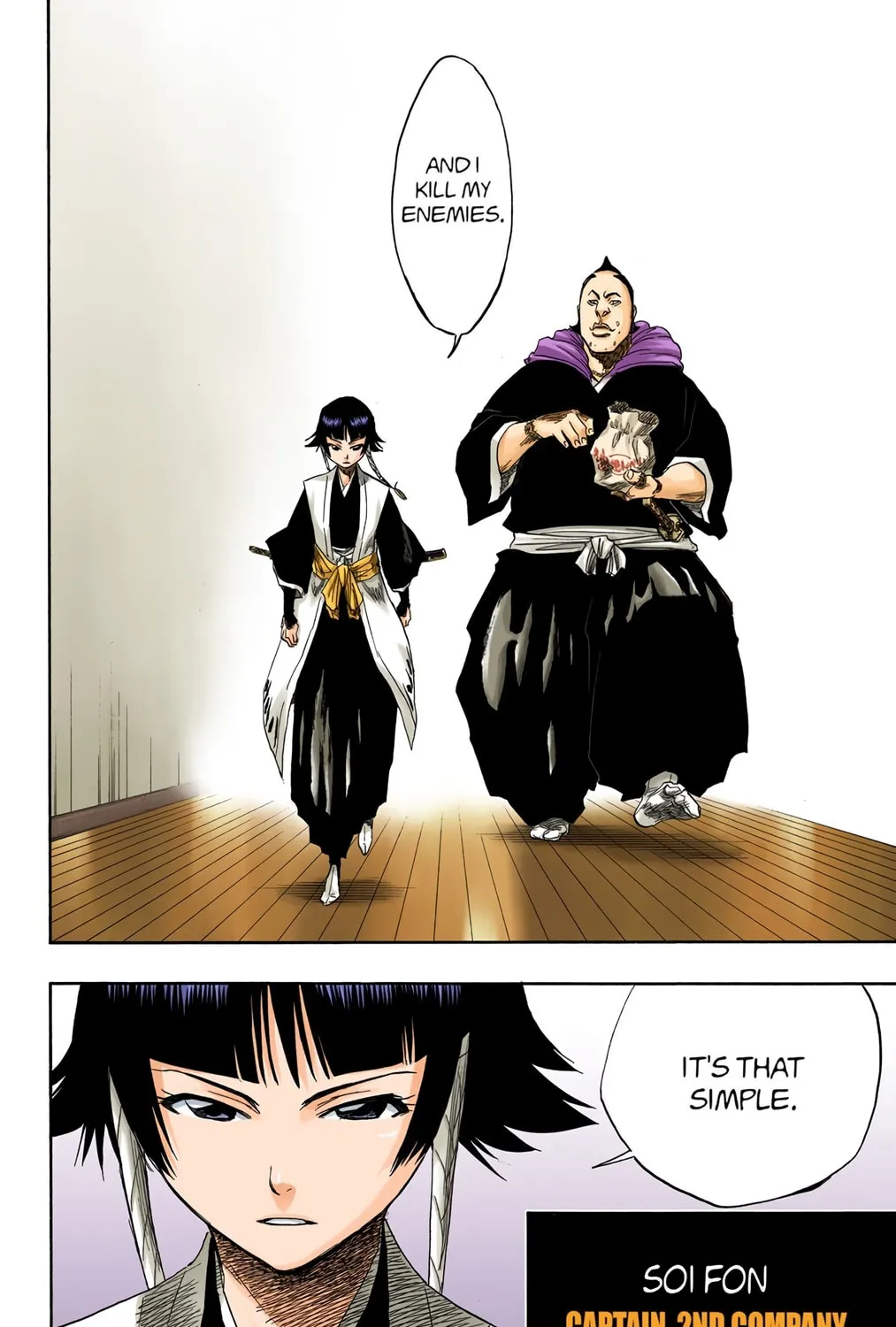 Read Bleach (Colored) chapter 138 image 18 on Lezhin