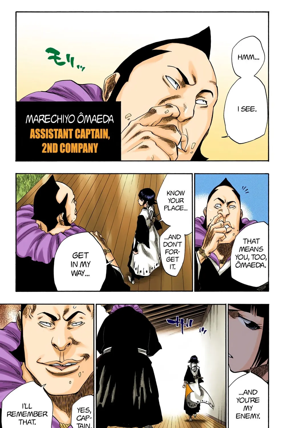 Read Bleach (Colored) chapter 138 image 20 on Lezhin