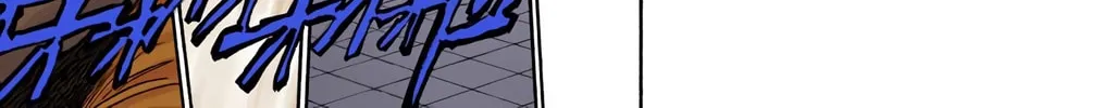 Read Bleach (Colored) chapter 139 image 29 on Lezhin