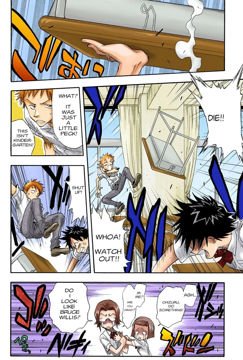 Read Bleach (Colored) chapter 14 image 30 on Lezhin