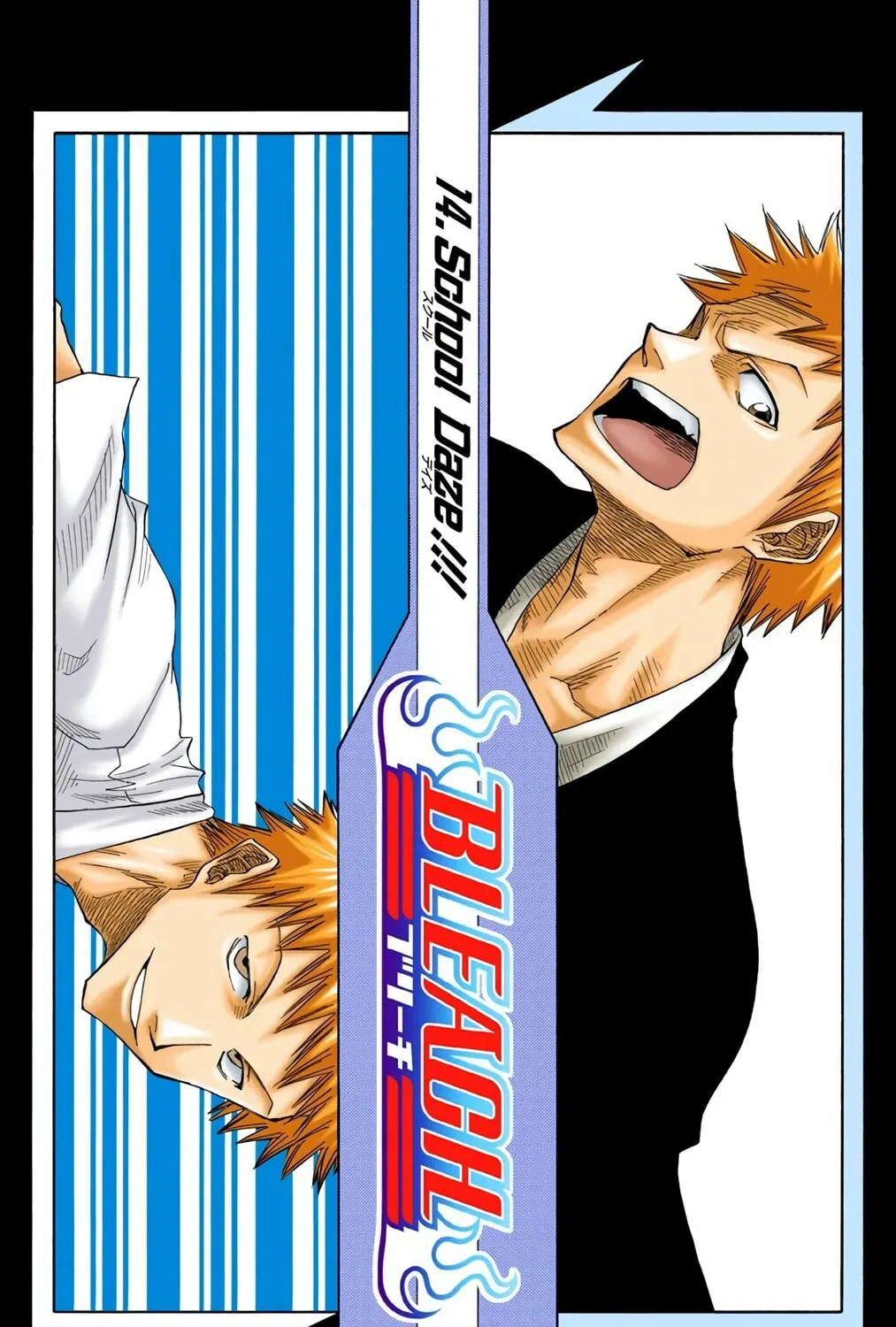 Read Bleach (Colored) chapter 14 image 4 on Lezhin