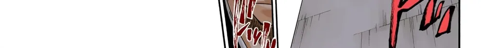 Read Bleach (Colored) chapter 140 image 23 on Lezhin
