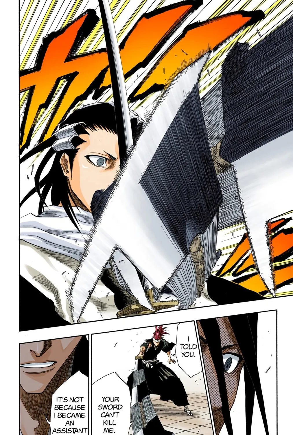 Read Bleach (Colored) chapter 140 image 36 on Lezhin