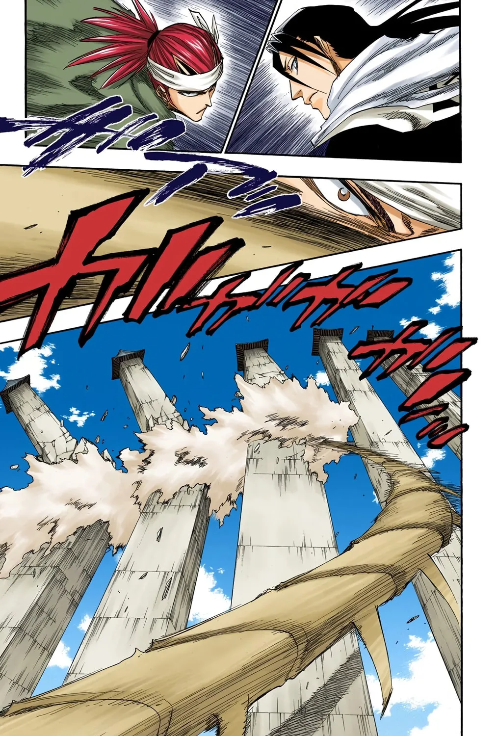 Read Bleach (Colored) chapter 141 image 18 on Lezhin