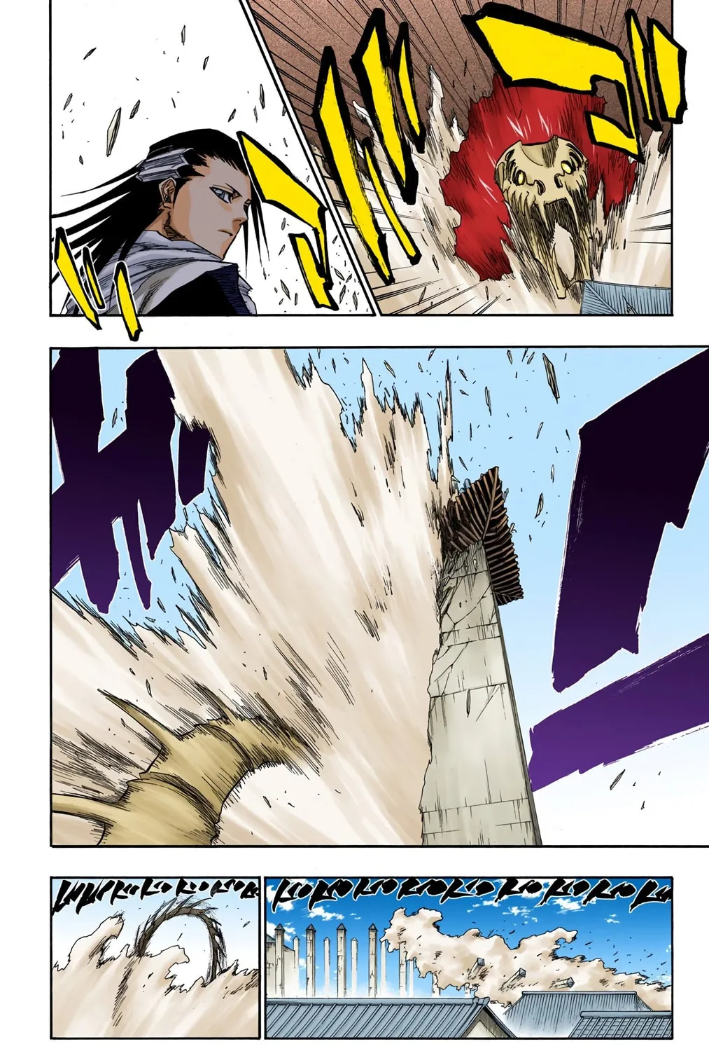 Read Bleach (Colored) chapter 141 image 20 on Lezhin