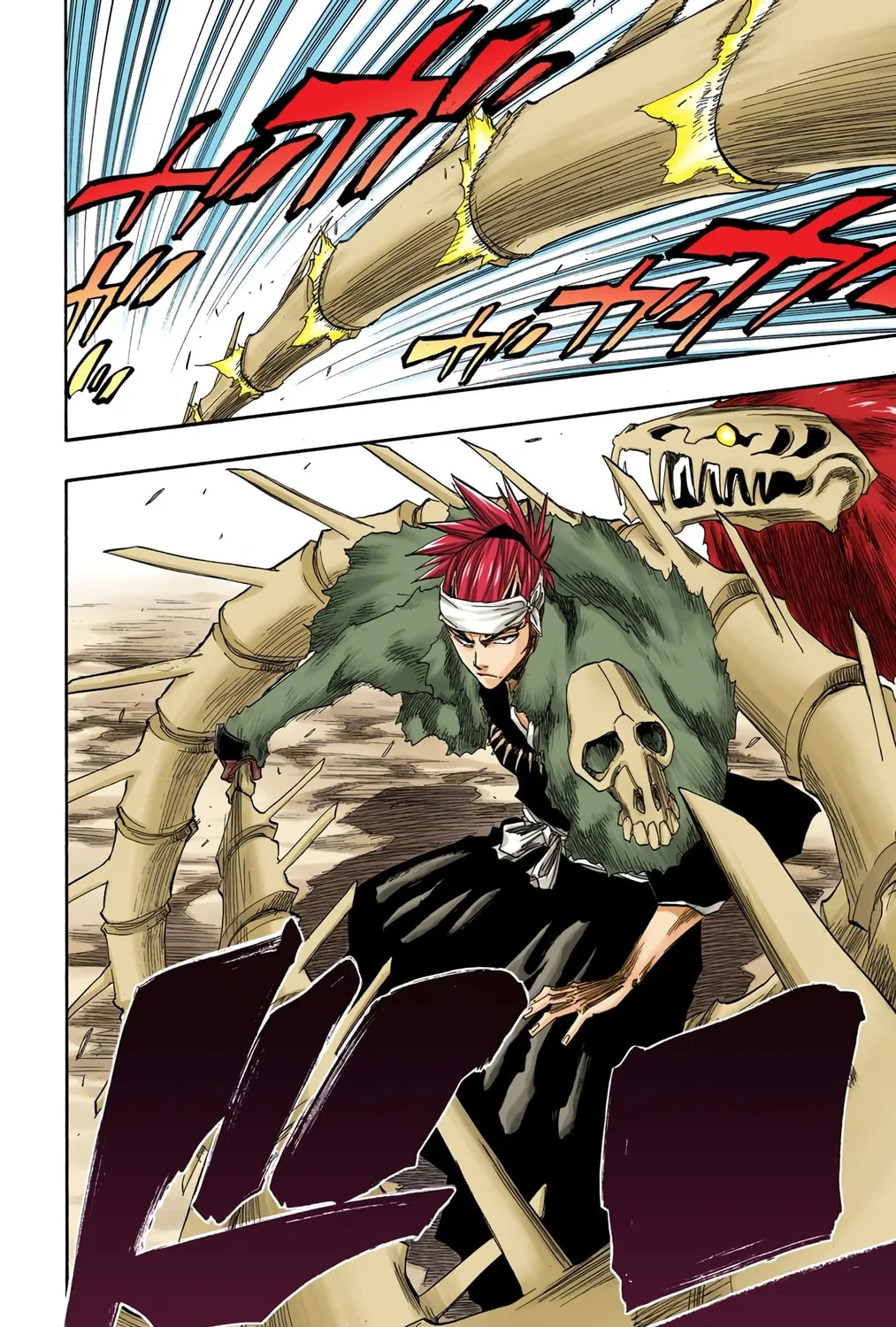 Read Bleach (Colored) chapter 141 image 28 on Lezhin