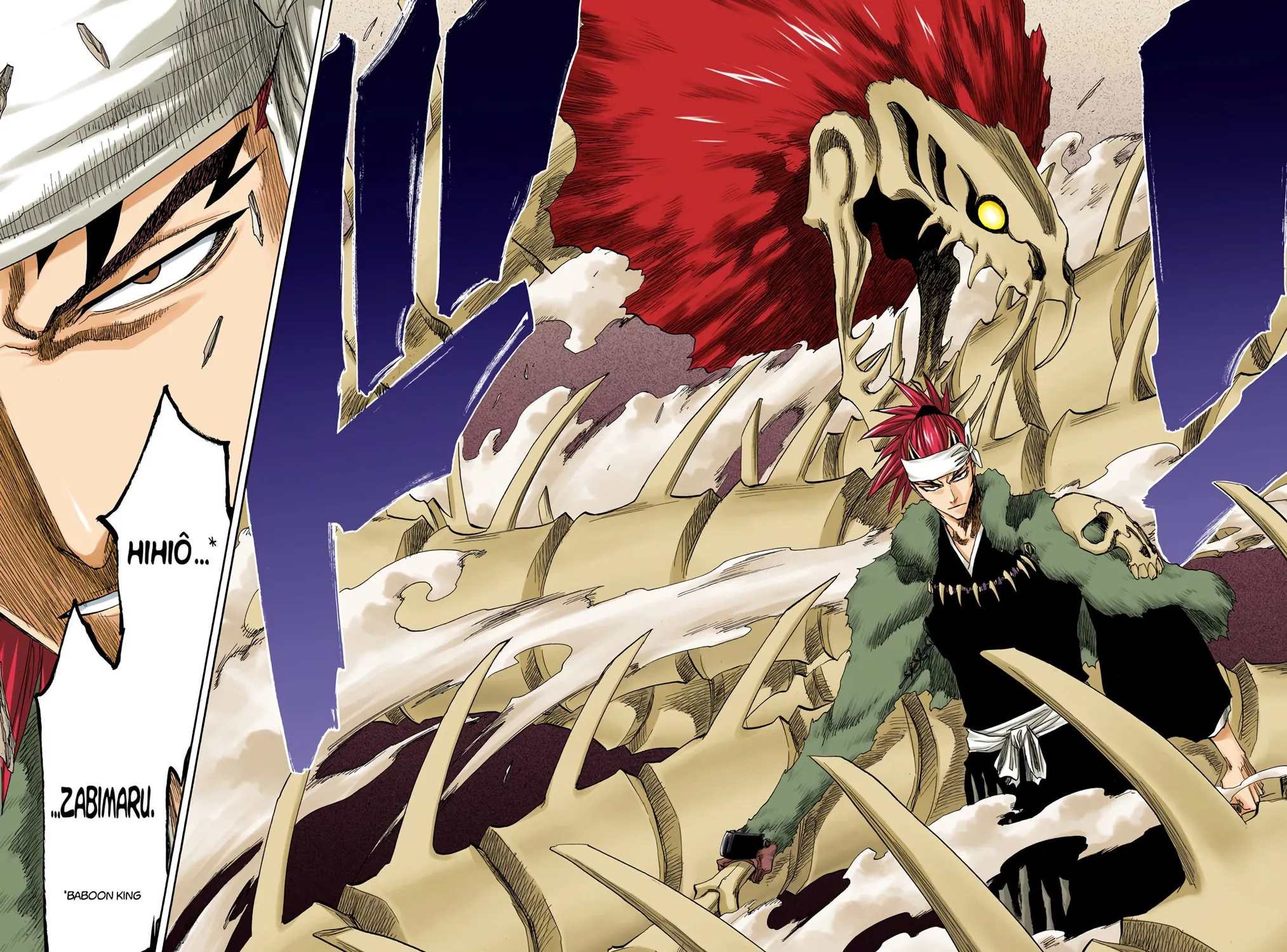 Read Bleach (Colored) chapter 141 image 6 on Lezhin