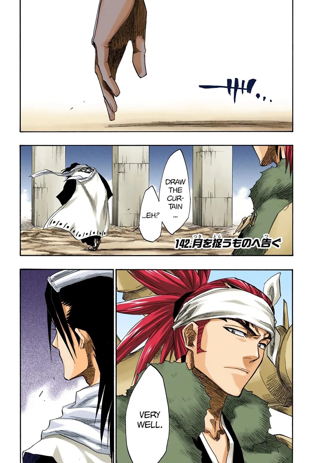 Read Bleach (Colored) chapter 142 image 0 on Lezhin
