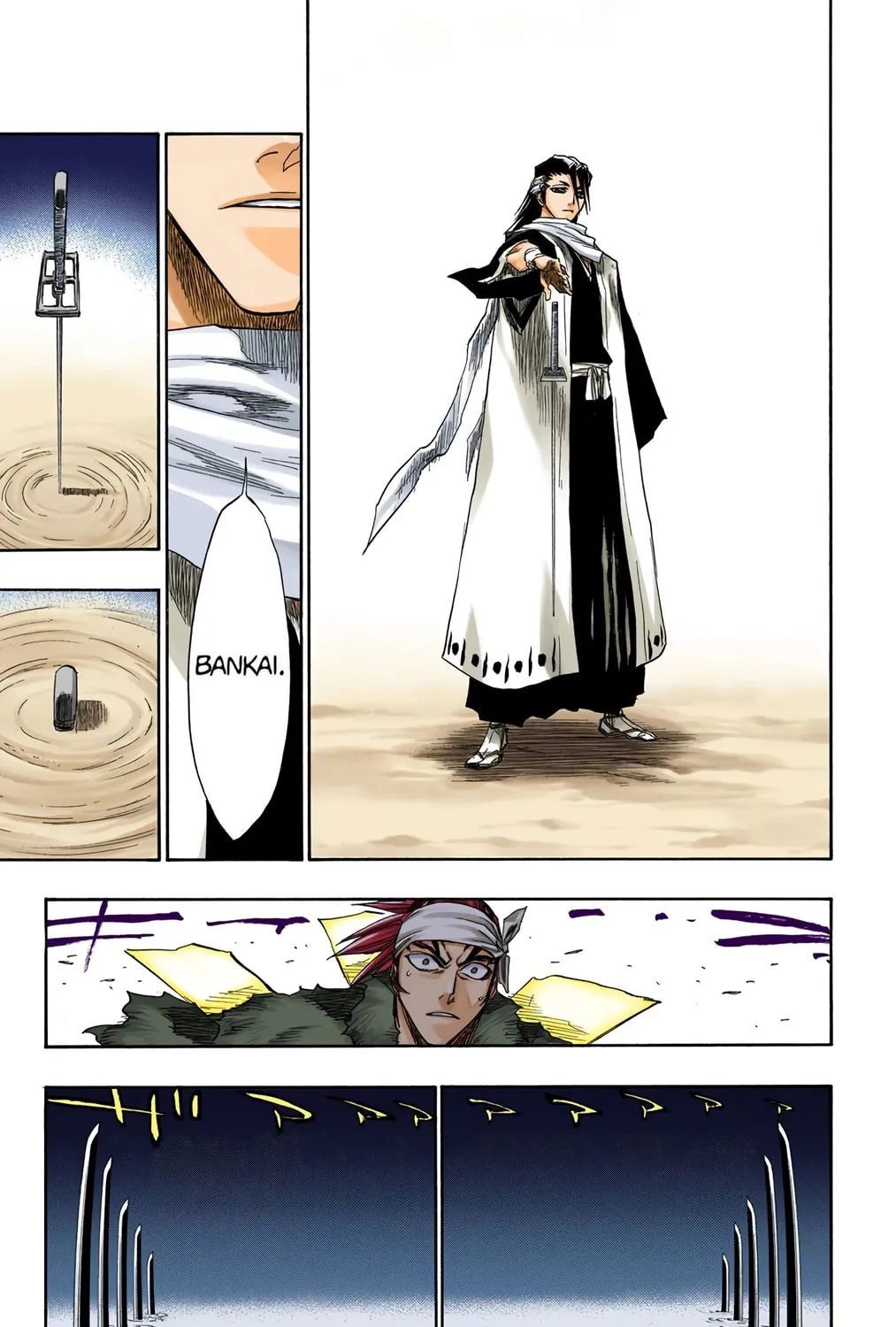 Read Bleach (Colored) chapter 142 image 20 on Lezhin