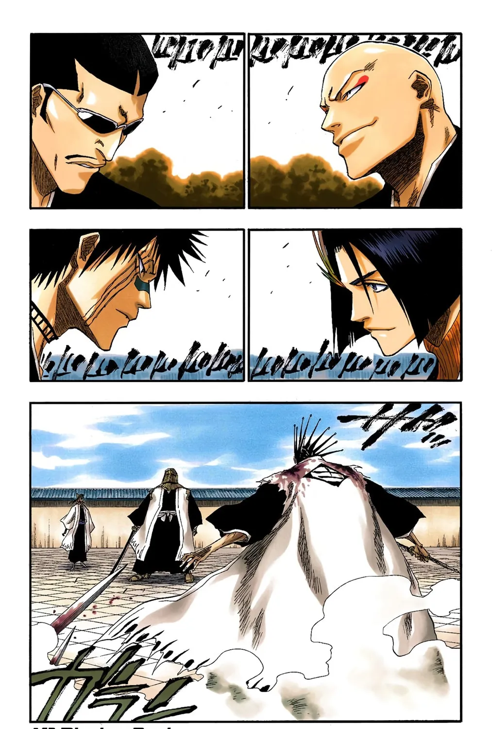 Read Bleach (Colored) chapter 143 image 0 on Lezhin