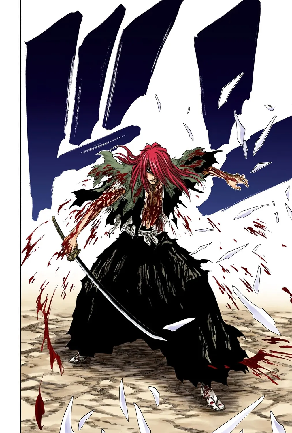 Read Bleach (Colored) chapter 143 image 38 on Lezhin