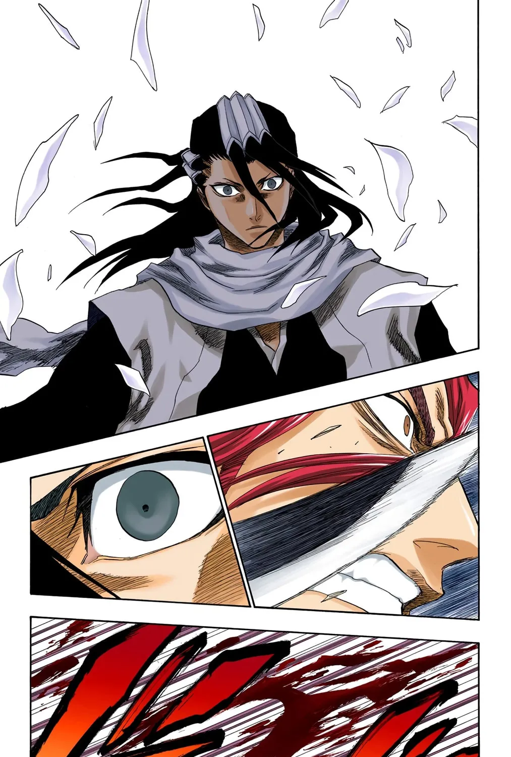 Read Bleach (Colored) chapter 143 image 40 on Lezhin