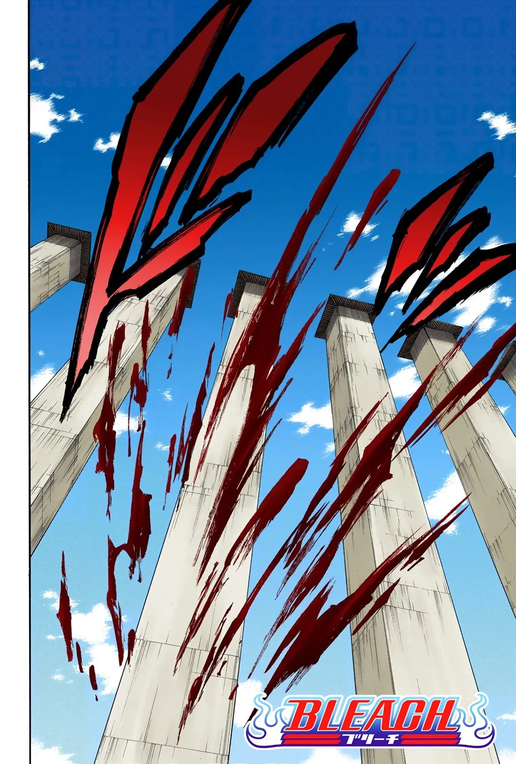 Read Bleach (Colored) chapter 144 image 2 on Lezhin