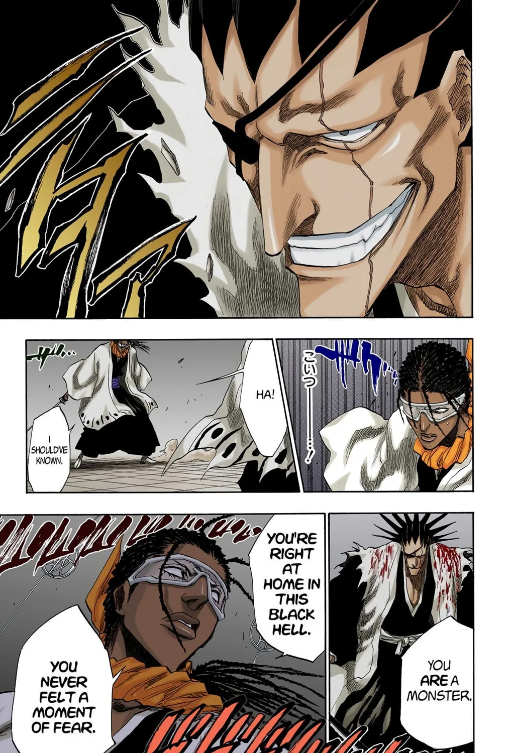 Read Bleach (Colored) chapter 146 image 30 on Lezhin