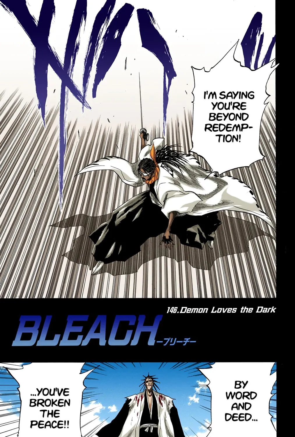 Read Bleach (Colored) chapter 146 image 8 on Lezhin