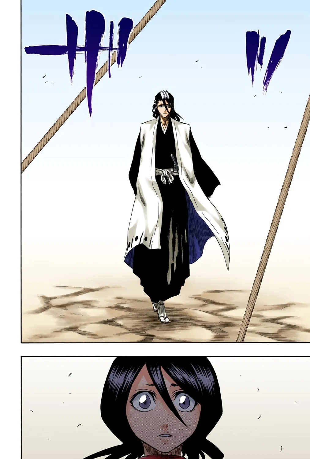 Read Bleach (Colored) chapter 147 image 2 on Lezhin