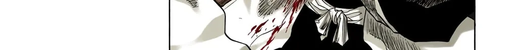 Read Bleach (Colored) chapter 148 image 1 on Lezhin