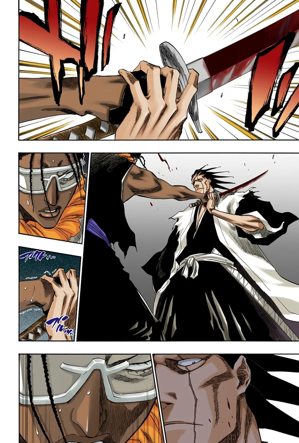 Read Bleach (Colored) chapter 148 image 18 on Lezhin