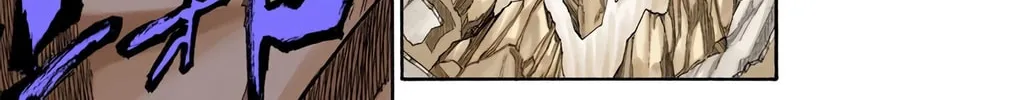 Read Bleach (Colored) chapter 148 image 33 on Lezhin