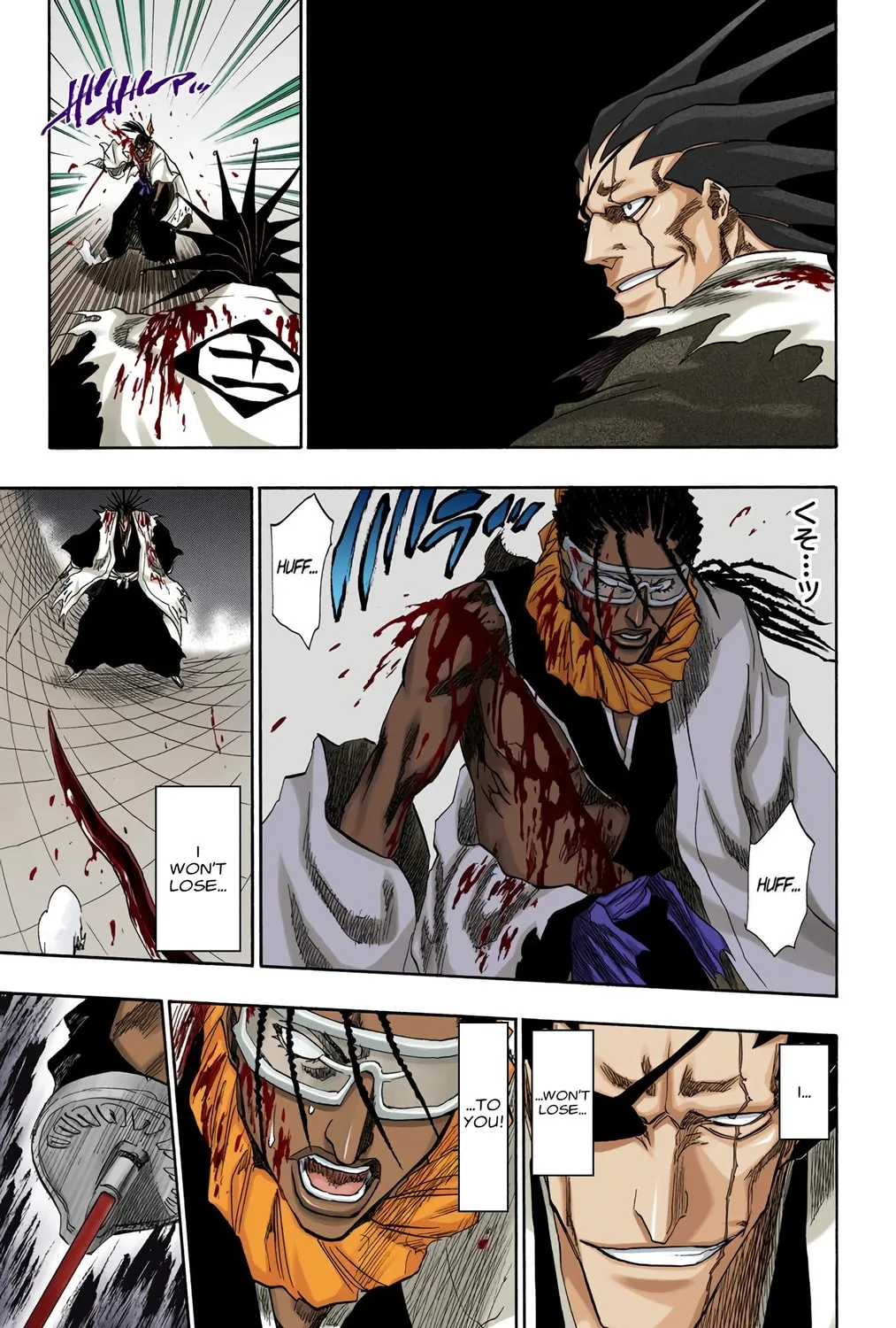 Read Bleach (Colored) chapter 148 image 4 on Lezhin
