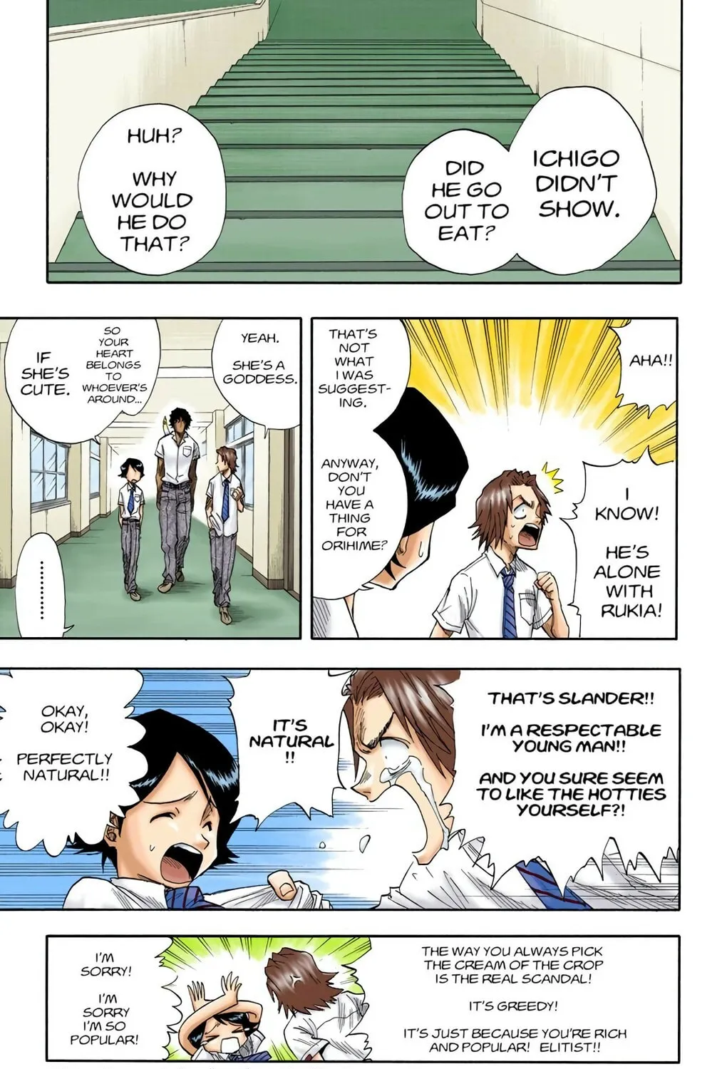 Read Bleach (Colored) chapter 15 image 0 on Lezhin
