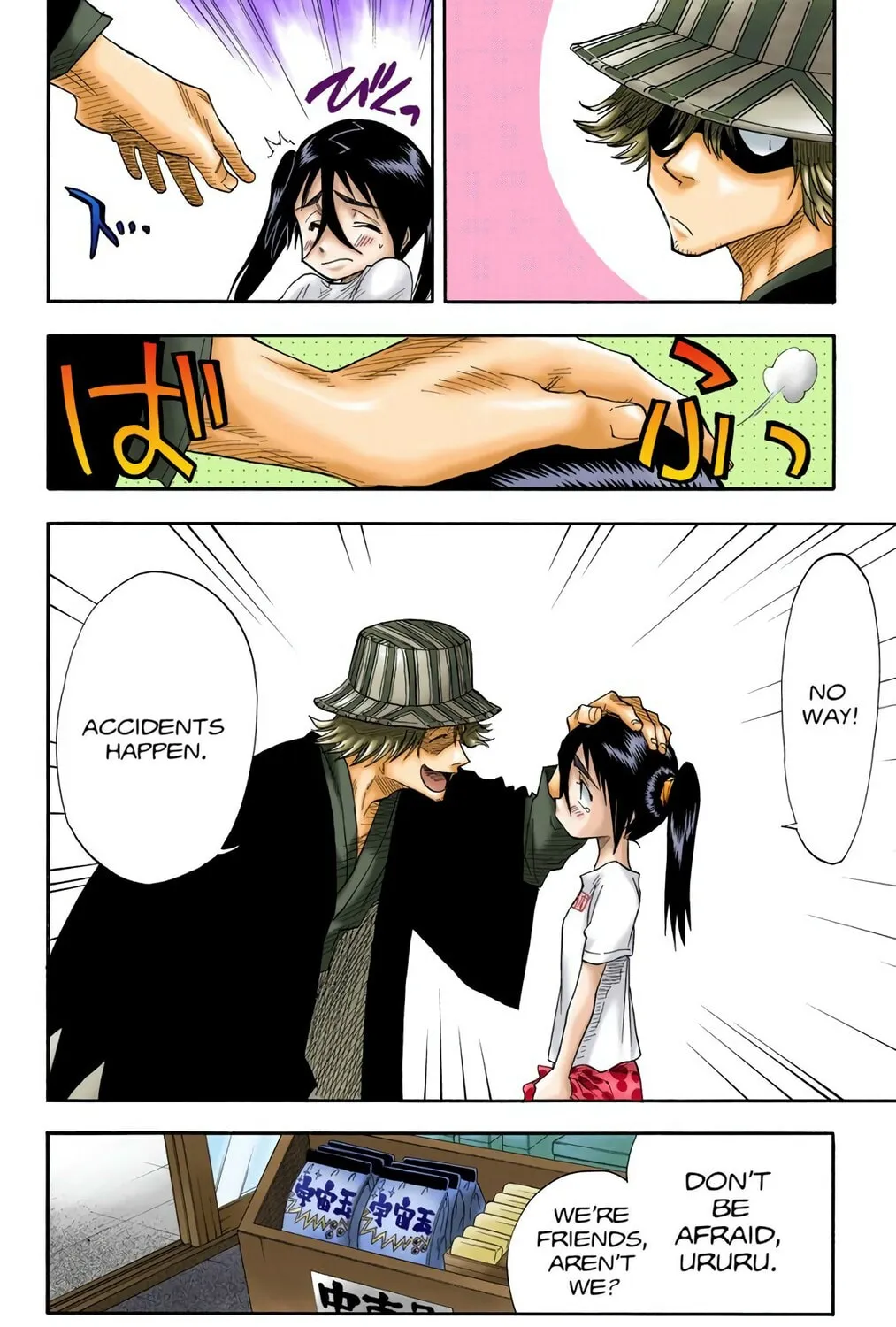Read Bleach (Colored) chapter 15 image 34 on Lezhin