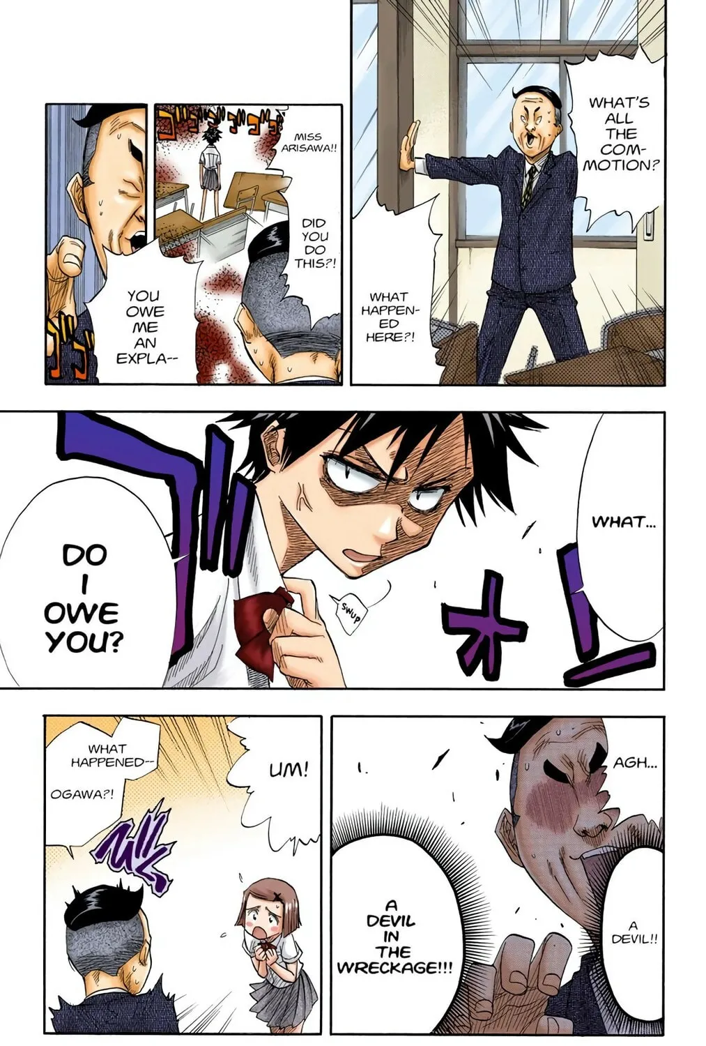 Read Bleach (Colored) chapter 15 image 4 on Lezhin