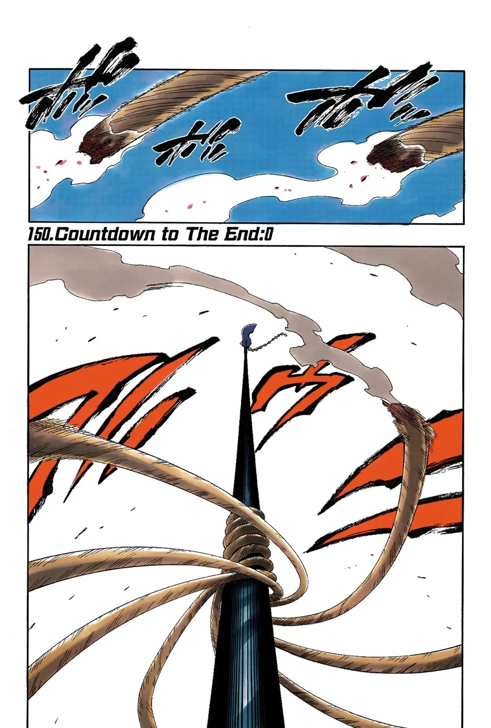 Read Bleach (Colored) chapter 150 image 0 on Lezhin