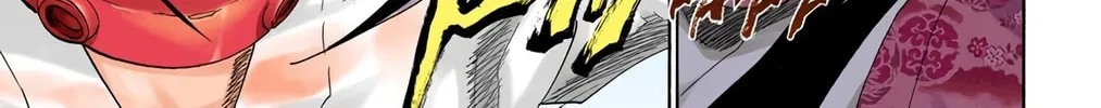 Read Bleach (Colored) chapter 150 image 23 on Lezhin