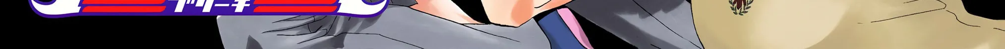 Read Bleach (Colored) chapter 150 image 3 on Lezhin