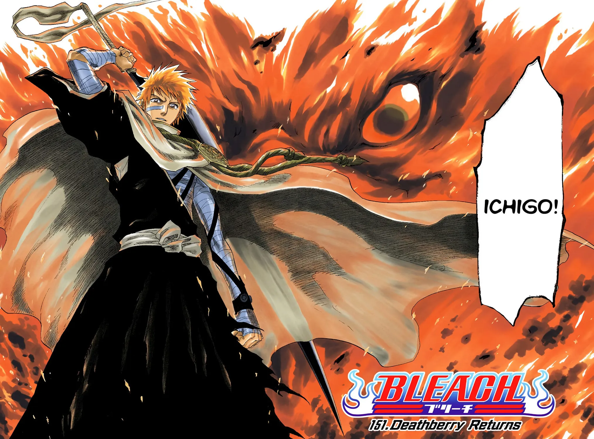 Read Bleach (Colored) chapter 150 image 48 on Lezhin