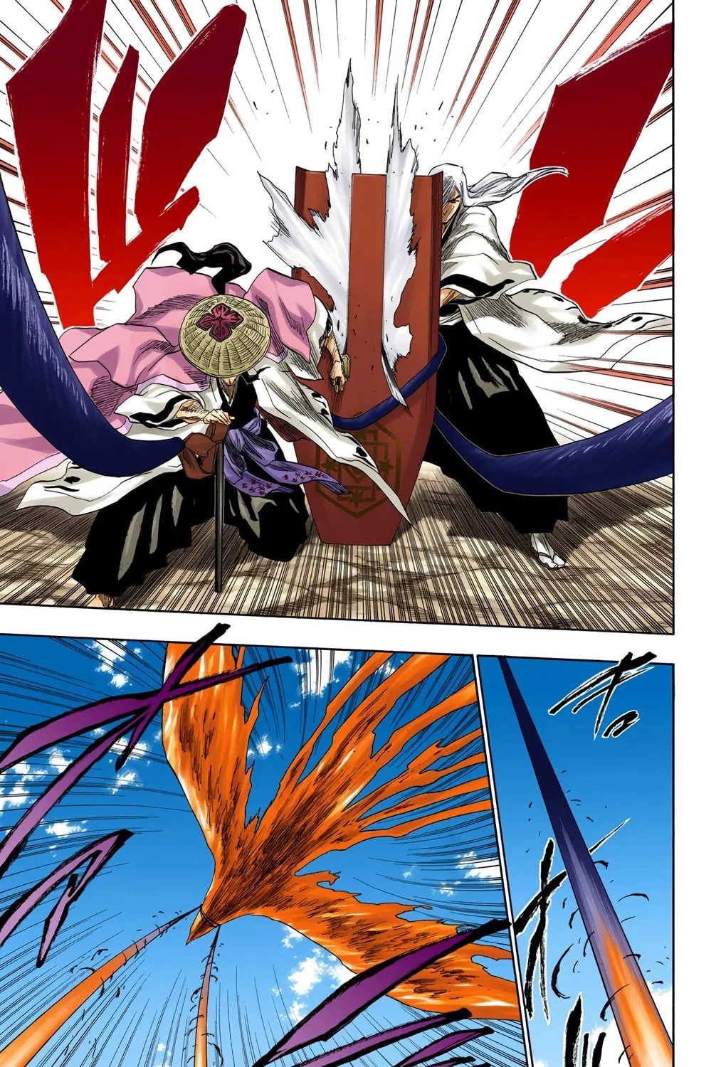 Read Bleach (Colored) chapter 151 image 20 on Lezhin